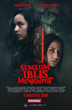     / Sebelum Iblis Menjemput MVO