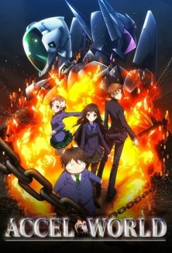 Accel World 1-17  +  