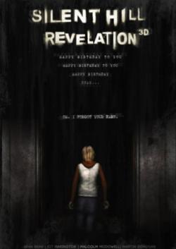   2 / Silent Hill: Revelation 3D DUB