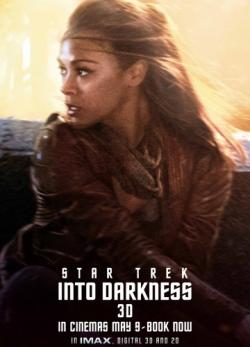 :  / Star Trek Into Darkness DUB