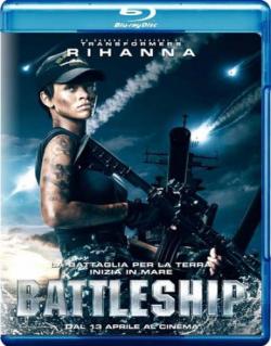   / Battleship DUB + VO + ENG