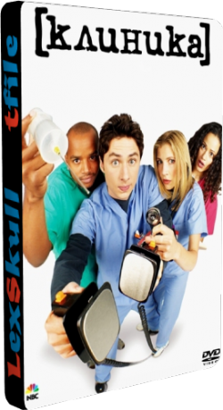 , 1-9  1-182   182 / Scrubs [MTV]