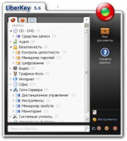 LiberKey 5.2.0321