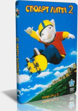   2 / Stuart Little 2