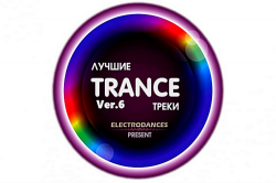 VA -  Trance  Ver. 6